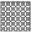 front_paver_2_square.webp